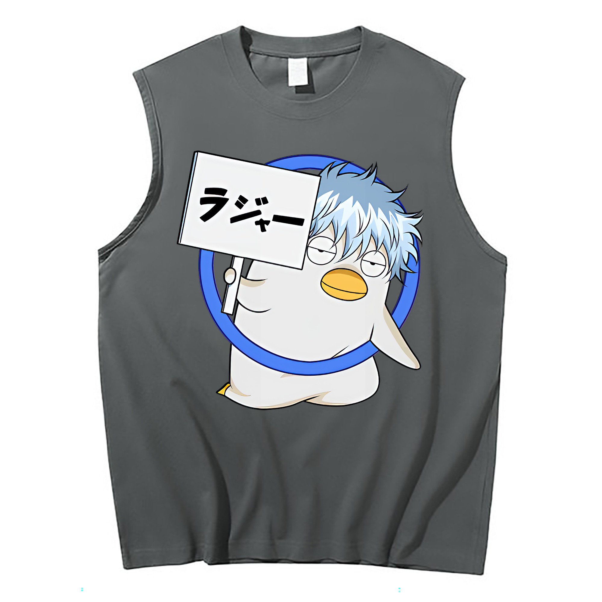 （画像用） ぎんたま 坂田銀時（さかたぎんとき） 神楽 志村新八（しむら しんぱち） GINTAMA Sakata Gintoki Kagura Shimura Shinpachi コットン100％タンクトップ（フロントプリント）
